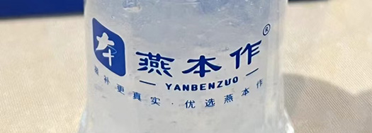 品牌故事 品牌故事